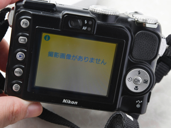 オールドコンデジのすゝめ：Nikon COOLPIX P5000 | 笑顔の記録