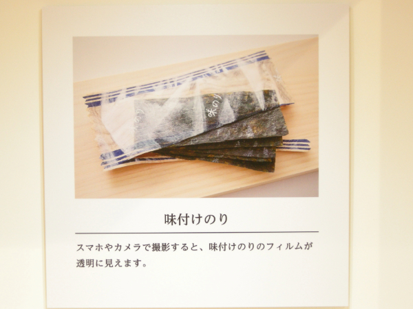 オールドコンデジのすゝめ:Nikon COOLPIX P5000 | 笑顔の記録 オールドコンデジのすゝめ:Nikon COOLPIX P5000 | 笑顔の記録